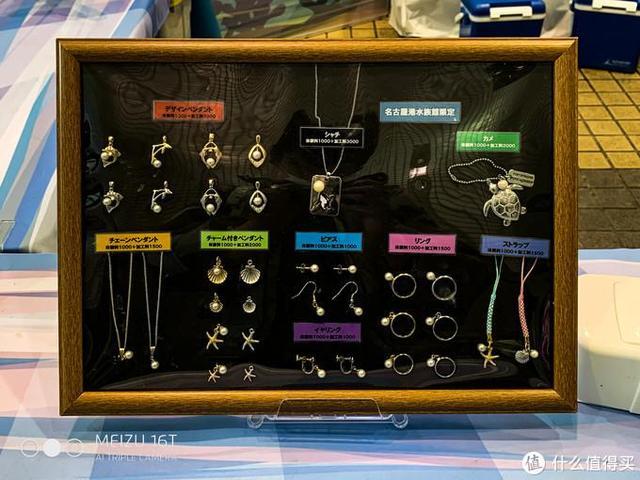 日本pitta口罩,日本买口罩用什么软件