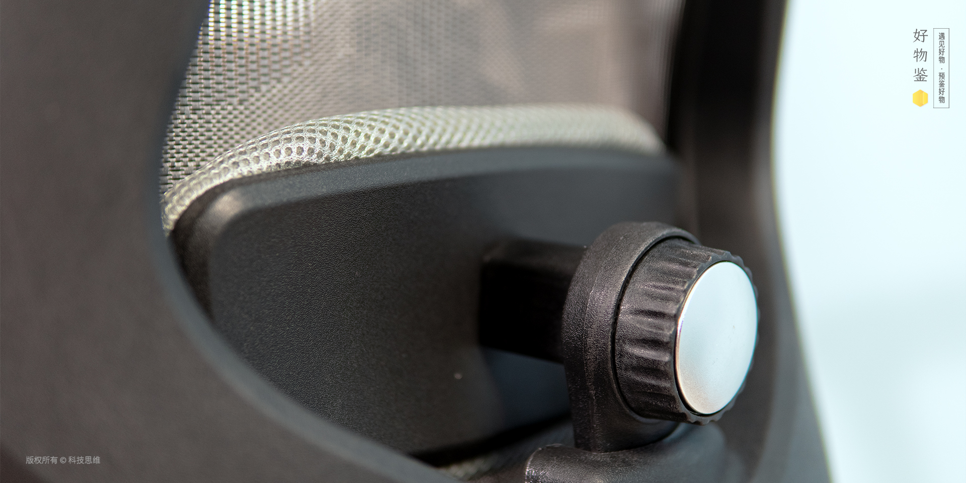 医生告诉我要配合颈椎病的治疗，于是我买了这把人体工学椅，挺好