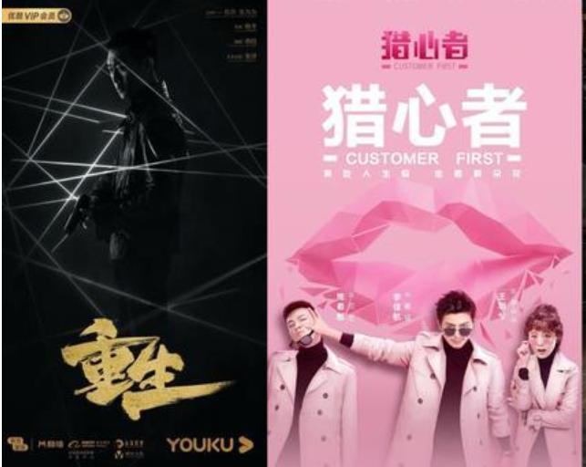 戴朵花组合屡破谎言终揭318案真相，幕后大佬表面君子实则大恶