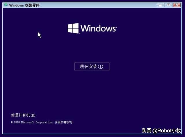 UEFi模式下安装系统,用uefi模式安装windows10
