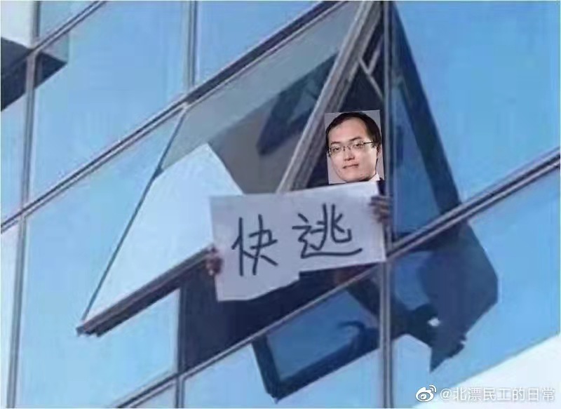 今日a股爆笑图,股市大涨时搞笑图片大全集