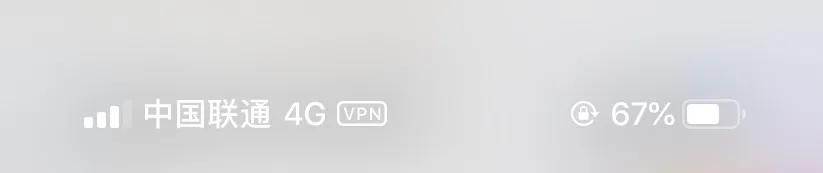 iphonexr日常使用感受,iphonexr使用感测评