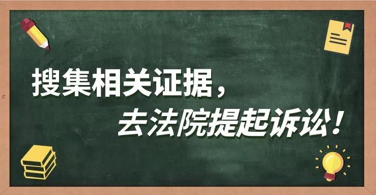 转账给别人钱想退回来怎么办,转账讨债