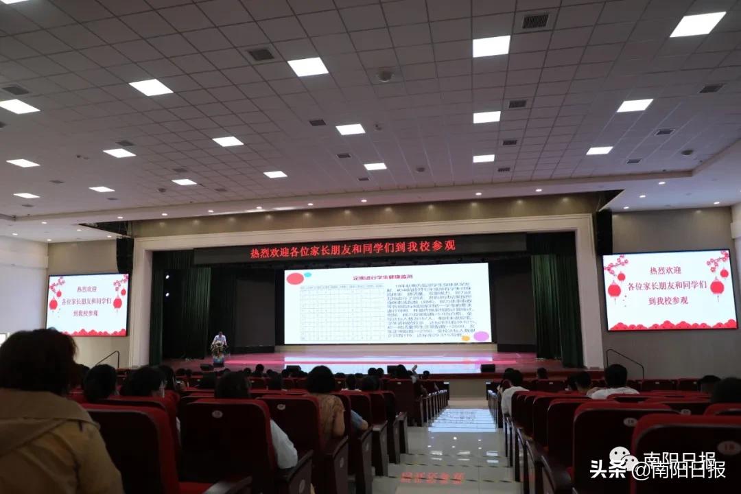 南阳第五完全学校全貌,南阳车站南路完全学校