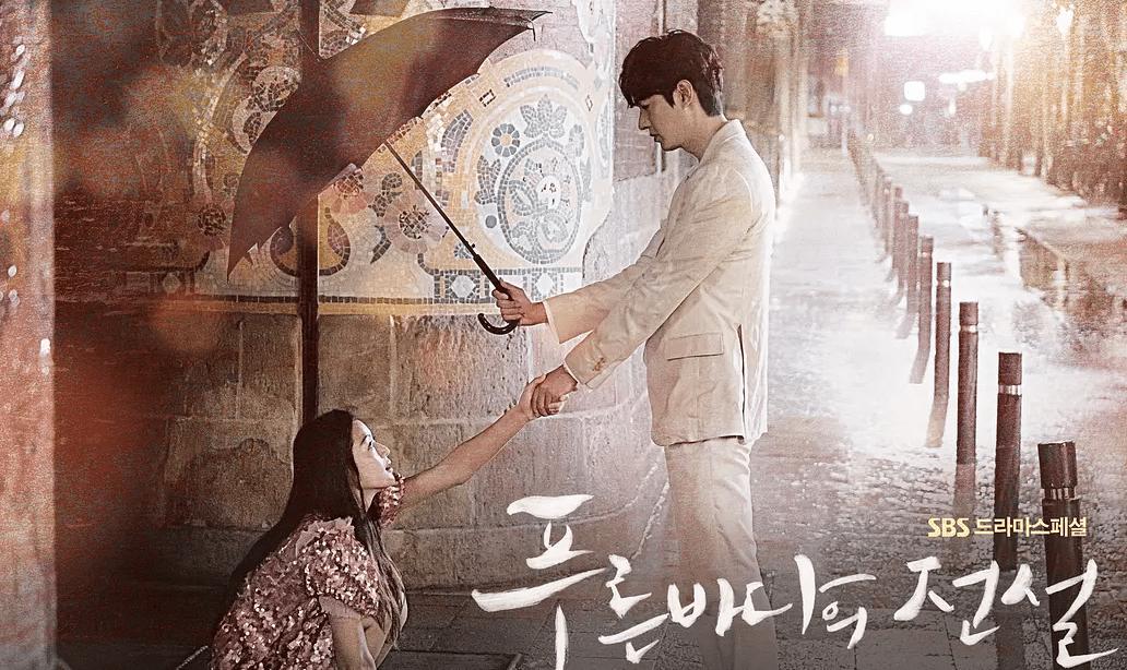 十部虐到撕心裂肺的韩剧高颜值,近十年评分最高的10部爱情韩剧