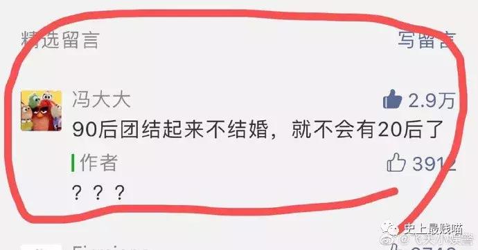 如何委婉地表达最近手头有点紧,怎样委婉的表示自己手头有点紧