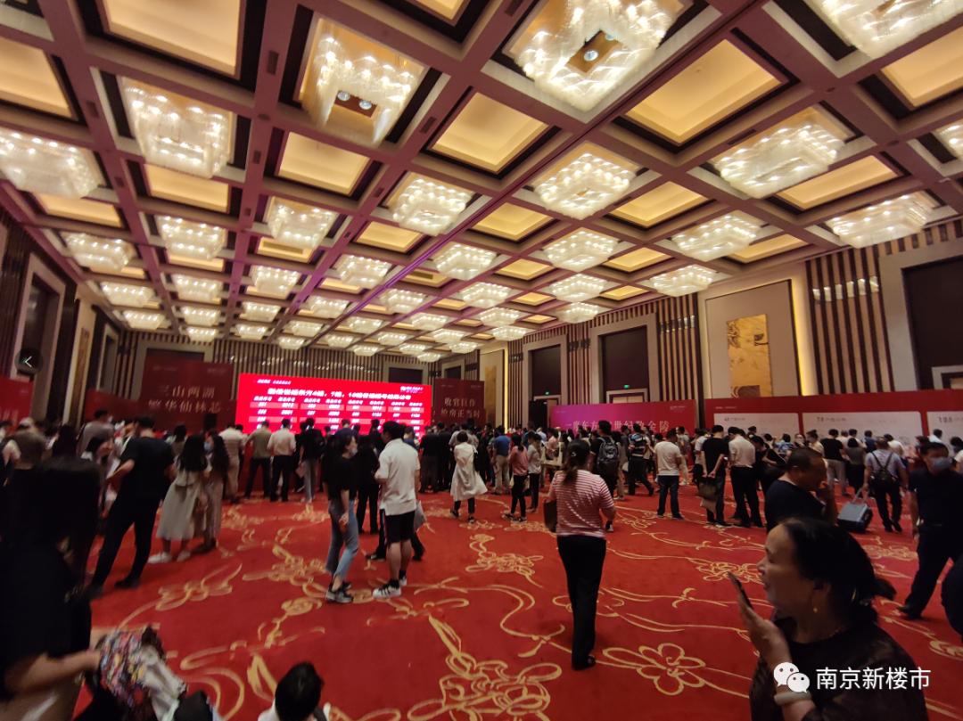 南京板块房价下跌排行榜最新,南京一批神盘房价刷新成交纪录