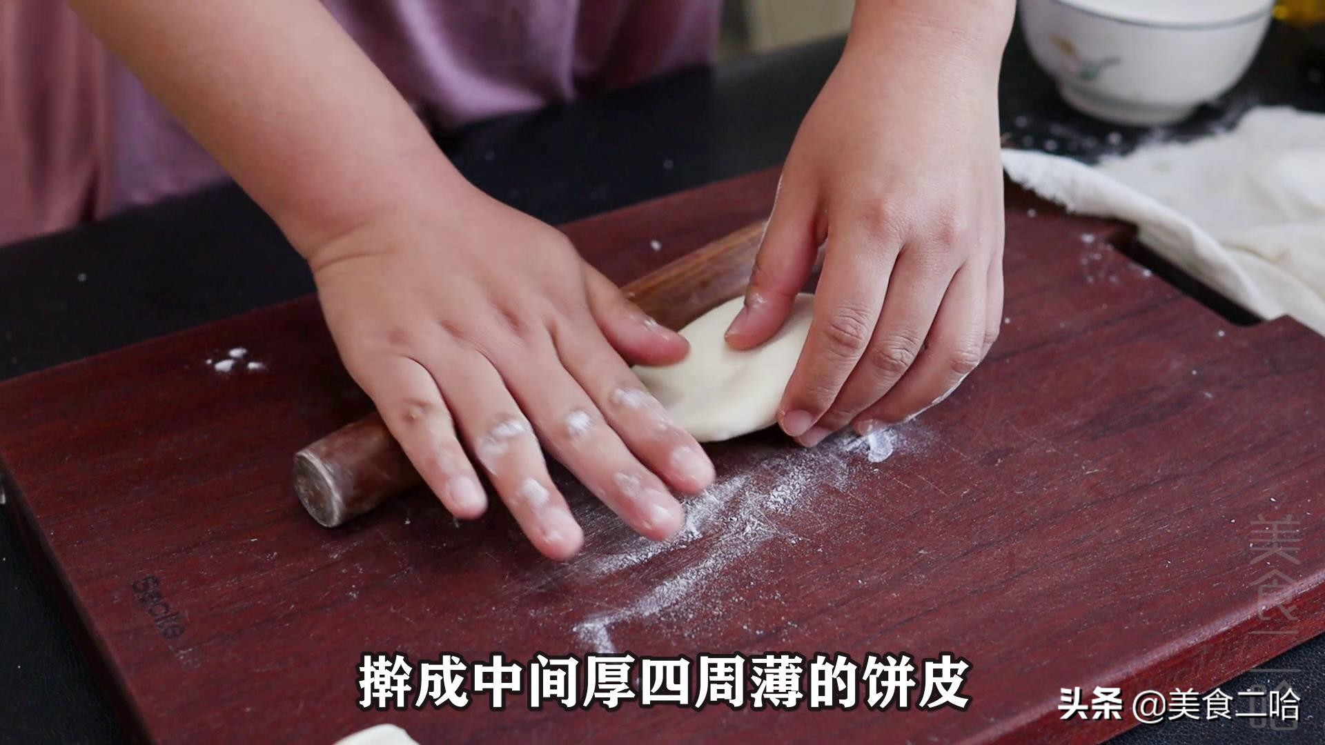 菏泽吊炉烧饼油酥怎么调配,山东菏泽吊炉烧饼顺腾食品