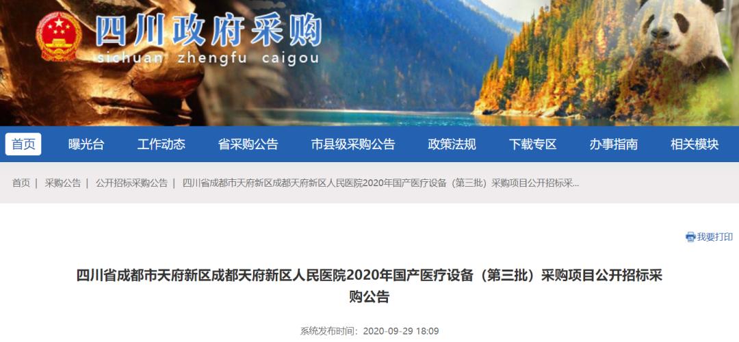 国内哪些医疗器械依赖进口,哪些医疗器械不需要专利