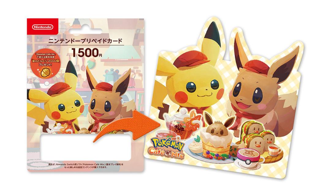 ns怪猎24年新作,怪猎新作ns