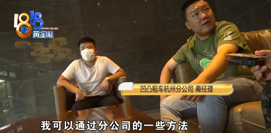 奥迪a6l租给出租公司多少钱一个月,奥迪a6l租车平台