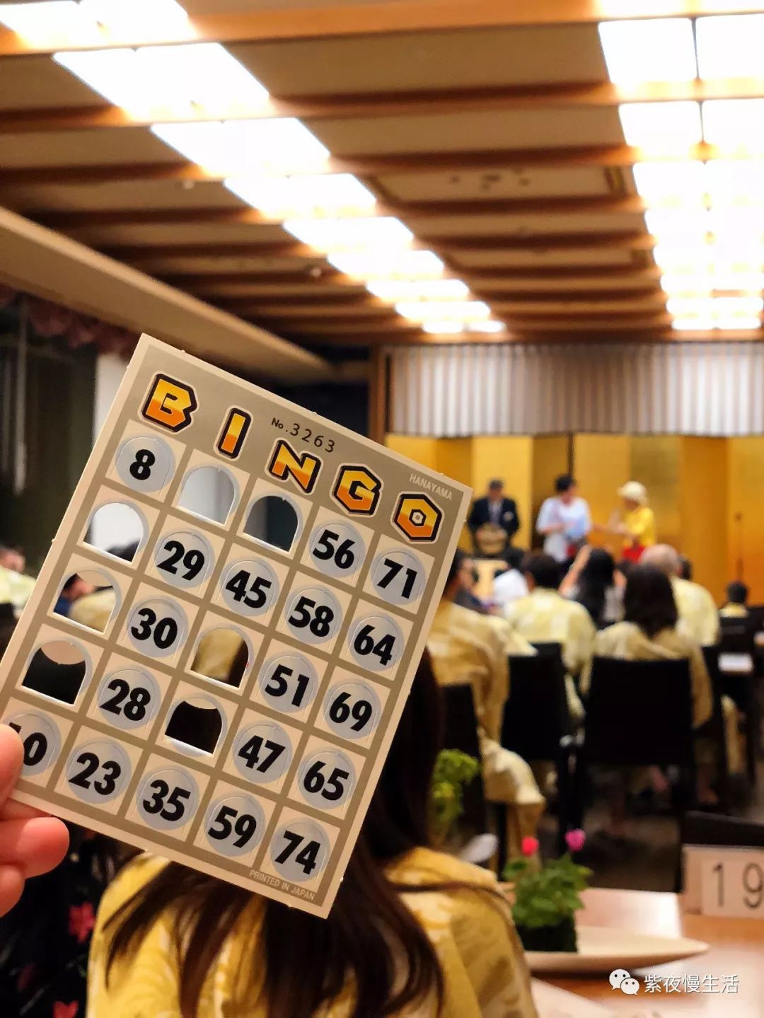 未见富士,幸运依在-秀峰阁湖月