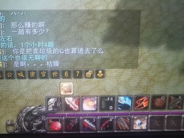 怀旧服怎么样升级快还省钱,怀旧服什么好升级