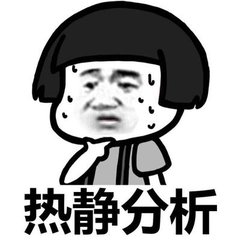 宜宾未来在四川什么位置,关于宜宾发展的看法