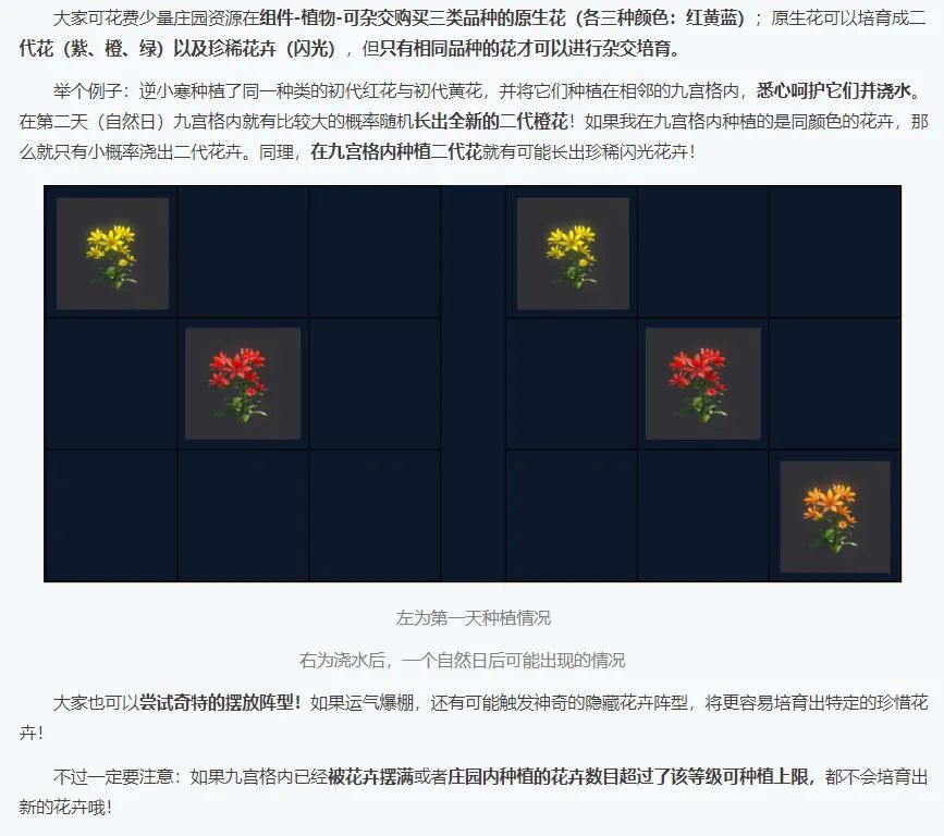 国产游戏宝可梦,山寨版宝可梦国产游戏