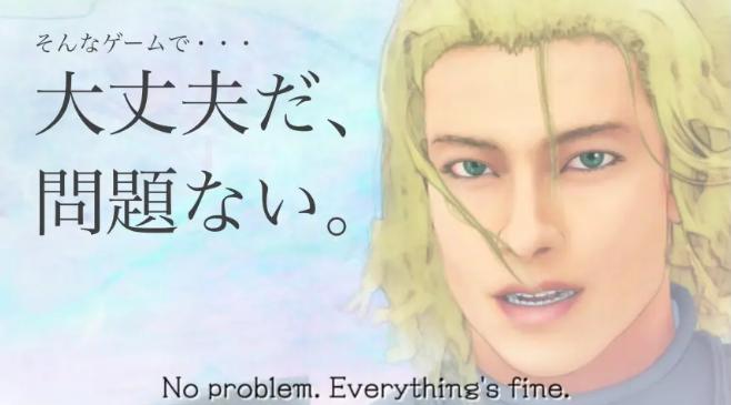 大丈夫,萌*奶大**!,那些年的游戏名台词,一本正经却令人生草