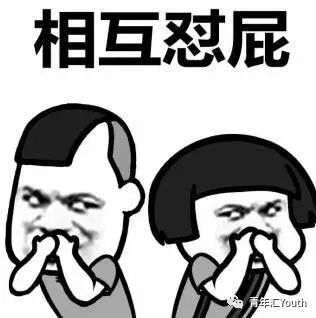 沙雕网友最后差点气吐血,沙雕网友用力过猛