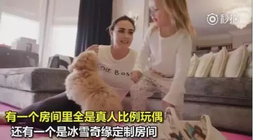 有钱人怎么玩的,有钱人怎么玩