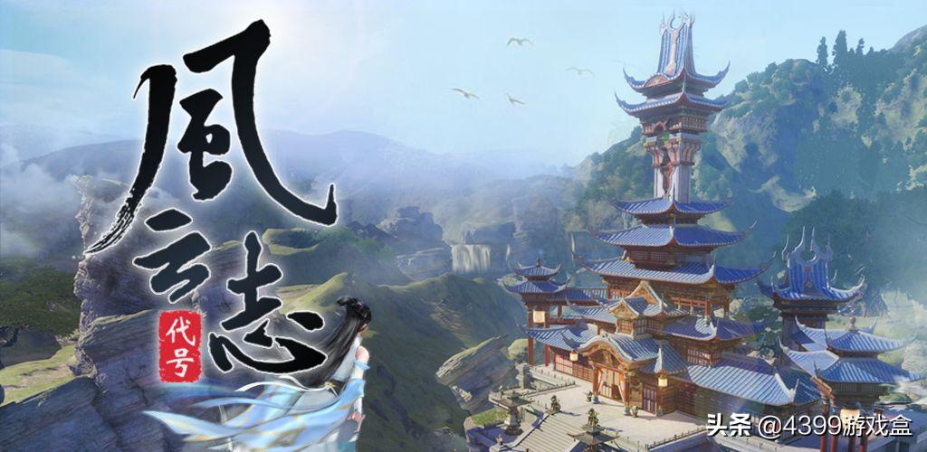 2022年4月二次元新游推荐,四月二次元新游