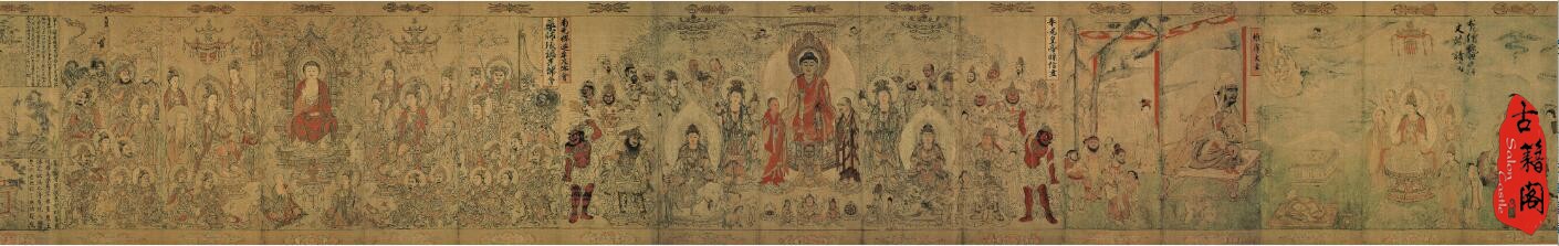 唐卡佛像超清大图,旧藏木框彩绘唐卡佛像