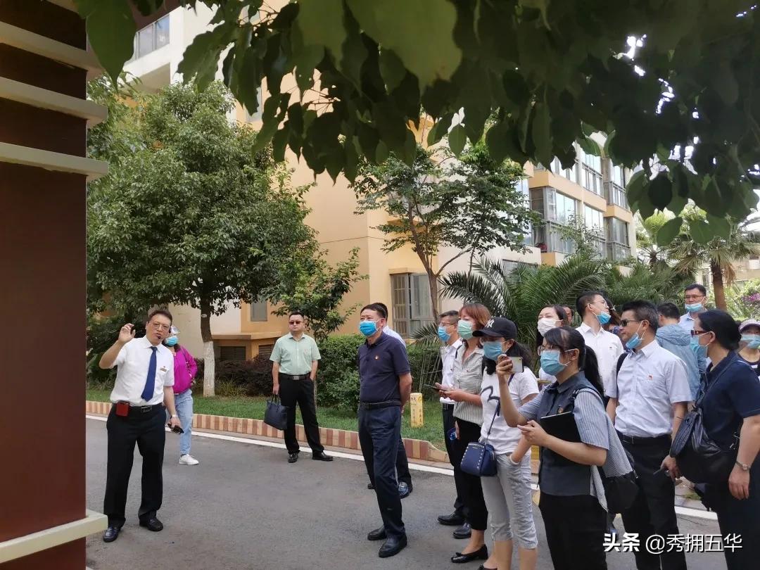 赛诺联行物业服务中心,赛诺联行