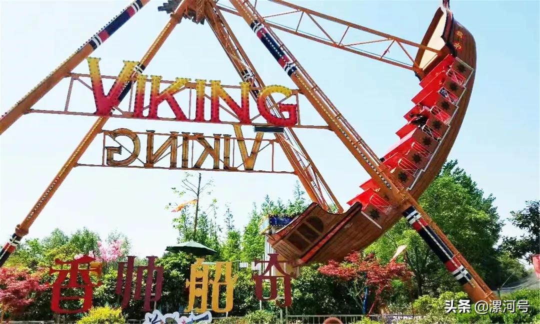 漯河人周日去哪玩,漯河人春节到哪玩