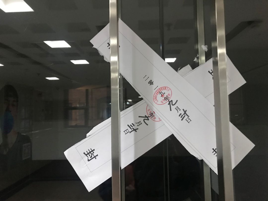 韦博英语关停风波后续,韦博英语最新消息