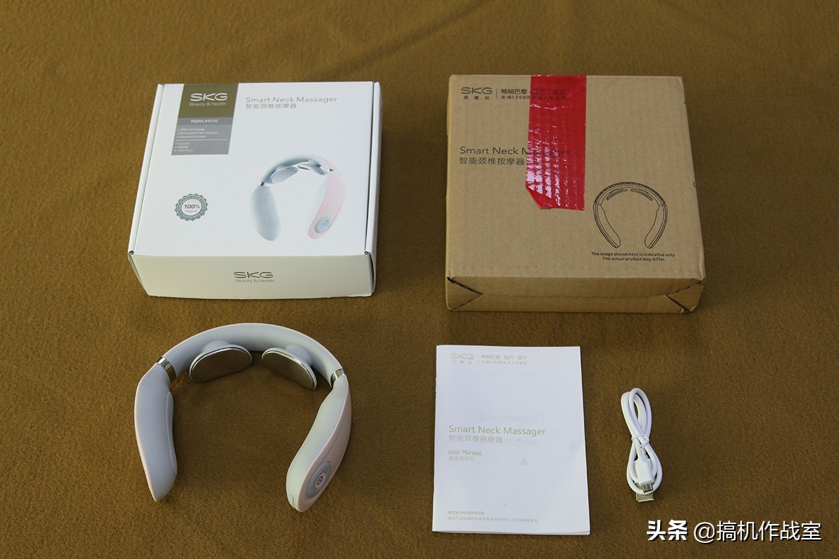 最好用的颈椎按摩仪,按摩颈椎器上班族