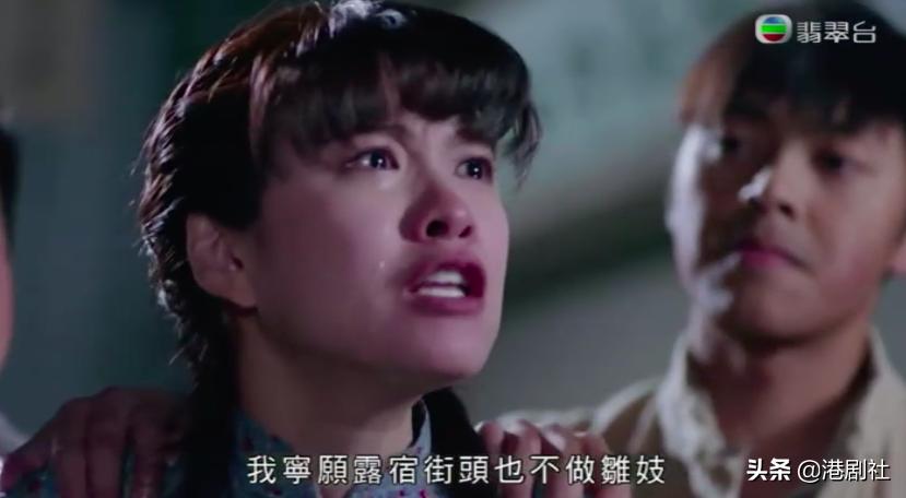 tvb经典港剧香港十大奇案,看名字以为是烂剧的好剧