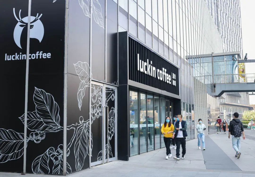 瑞幸背后,惹不起的中概股“福建帮”