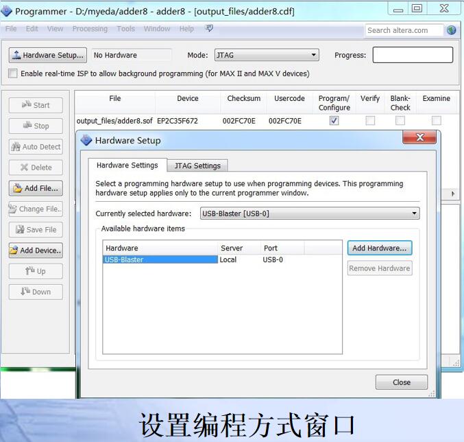 eda工具软件的使用,eda工具软件可以做什么