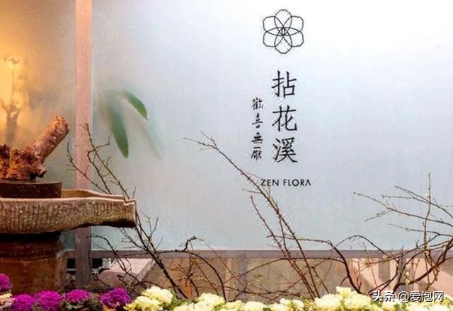 值得一去的温泉民宿,与大自然融为一体的民宿温泉