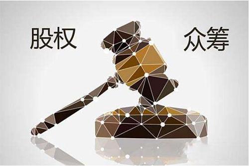 怎么能看出股票填权,股票抢权填权行情是什么意思