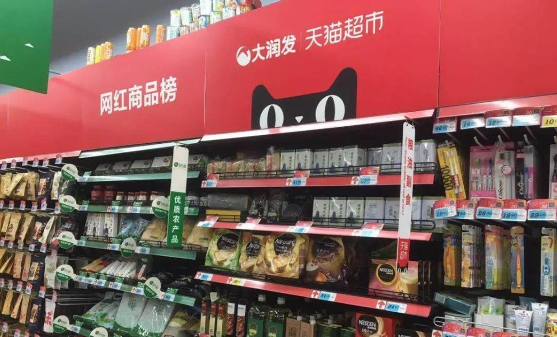 物美创始人张文中无罪,物美张文中入狱原因