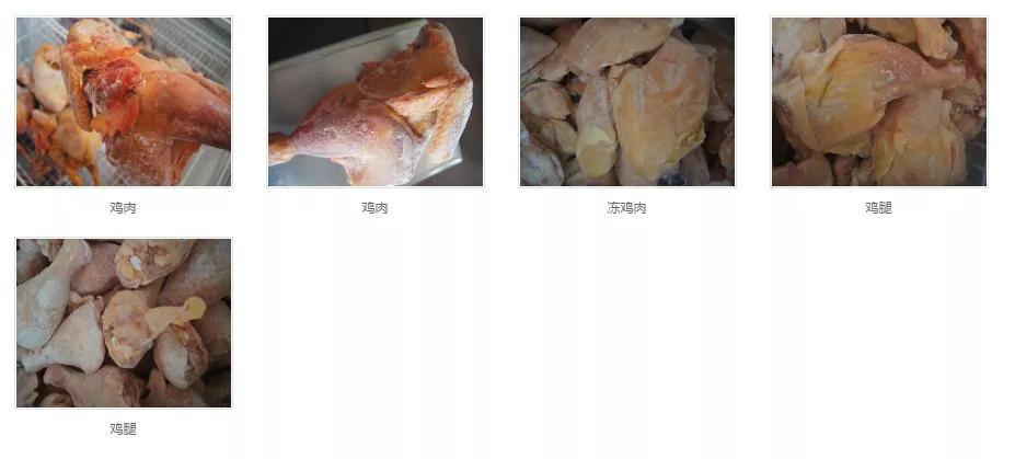 中国肉制品厂家大全,十大放心冷鲜猪肉供应商