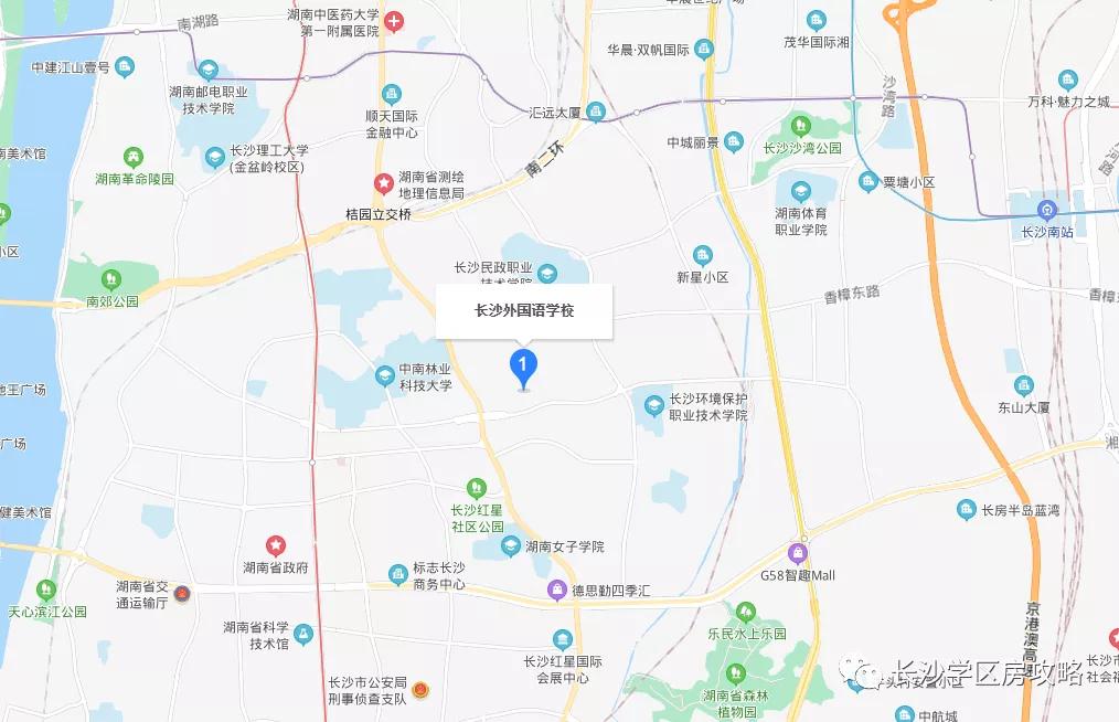 雅礼集团长沙外国语学校,雅礼教育集团长沙外国语学校