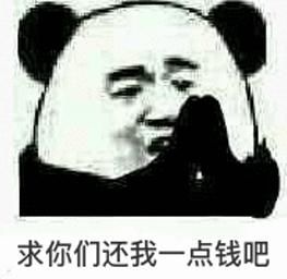 如果游戏下架了充的钱怎么办,游戏停运了怎么充
