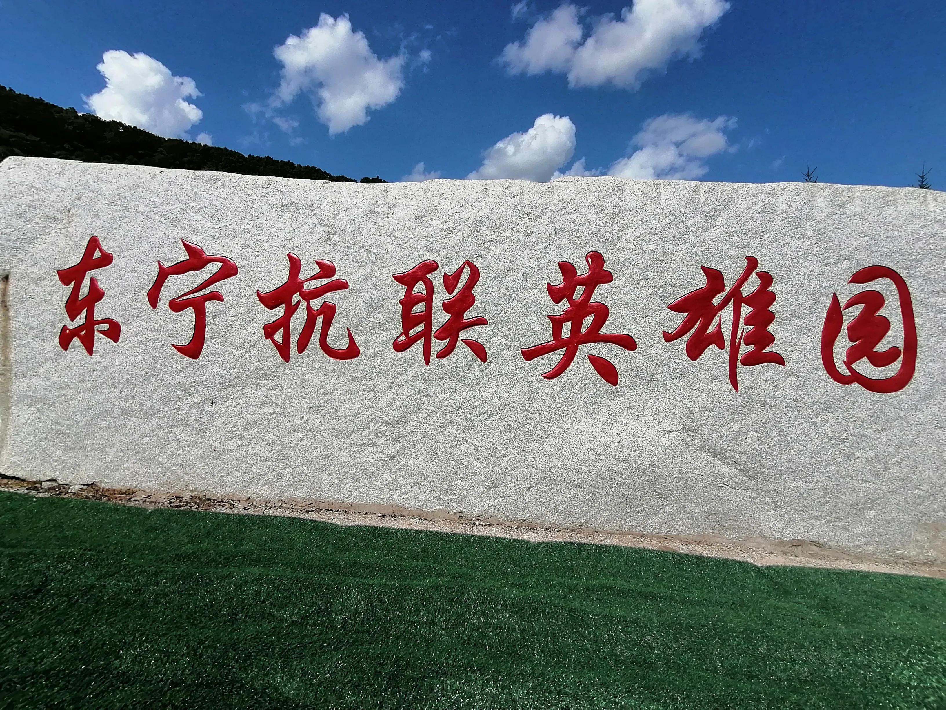 中俄边境自驾游第七天路线,中朝中俄边境线旅游攻略