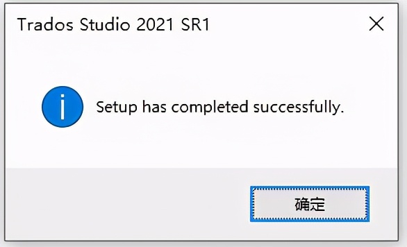 sdltrados鏁欑▼,sdltradosstudio2021瀹夎鏁欑▼