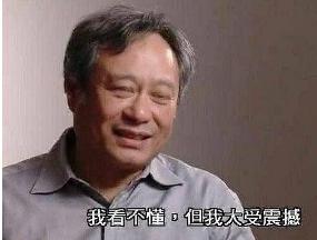 郭麒麟饭圈发生了什么事,郭麒麟饭圈事件