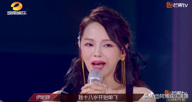 从全网黑到全网赞,从被全网骂到马甲线女神