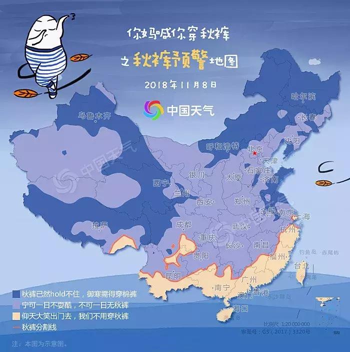 适合冬天的温泉酒店推荐,冬天日式温泉酒店