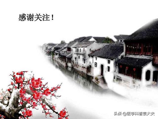 肝功能异常谷丙转氨酶1030严重吗,肝功能异常转氨酶偏高可以入职吗