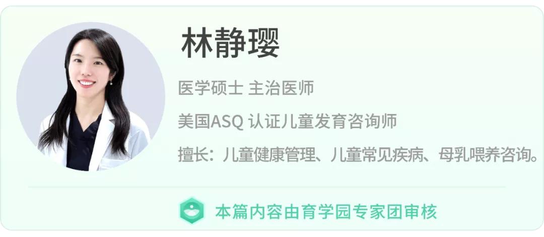 易引起孩子早熟的食物黑名单,早熟的食物黑名单