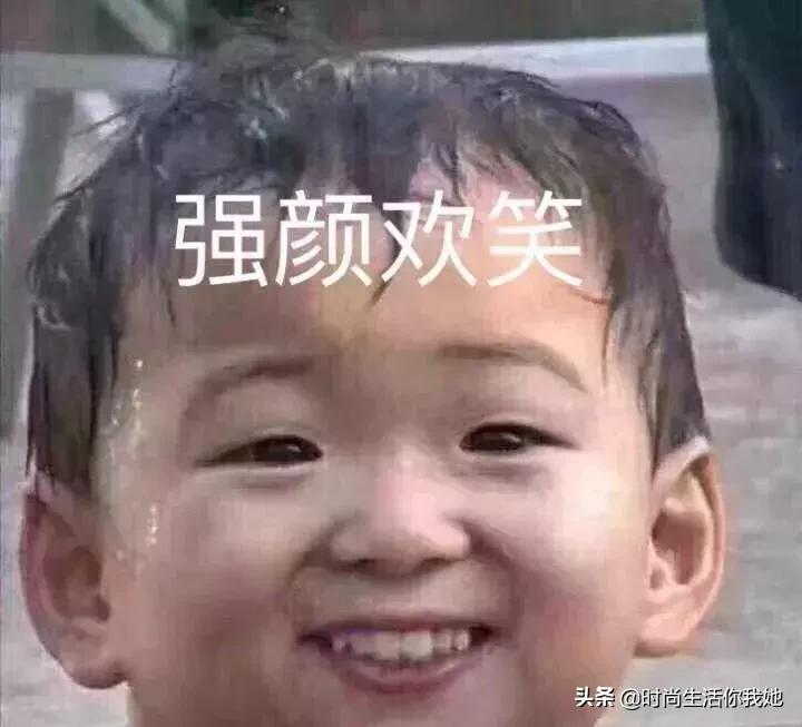 韩国明星烫发发型推荐,新年烫发型女