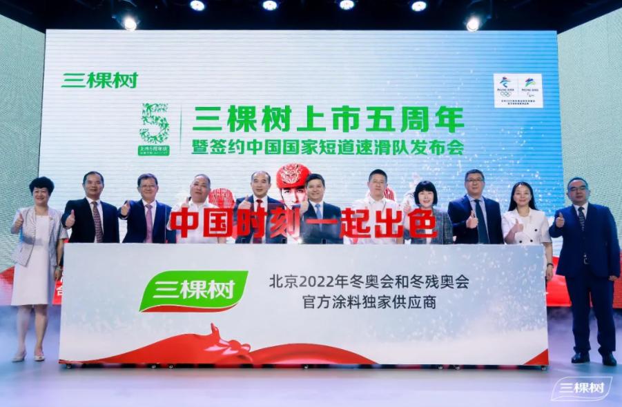 体育营销Top10|四大中国赞助商闪耀欧洲杯龚俊代言361°