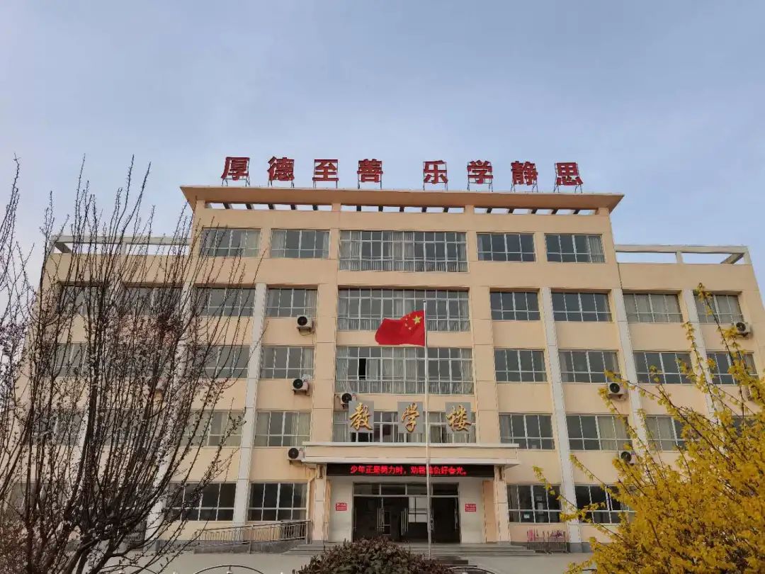 新桥小学的教学质量怎么样,天元小学学校办学特色