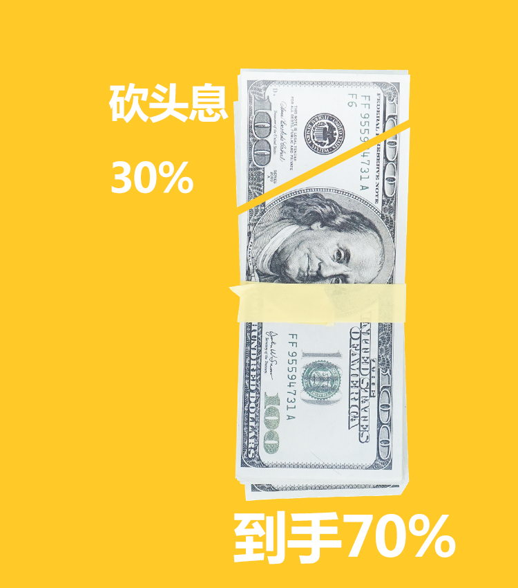 看下你申请过哪些网贷,看看借款平台是不是合法