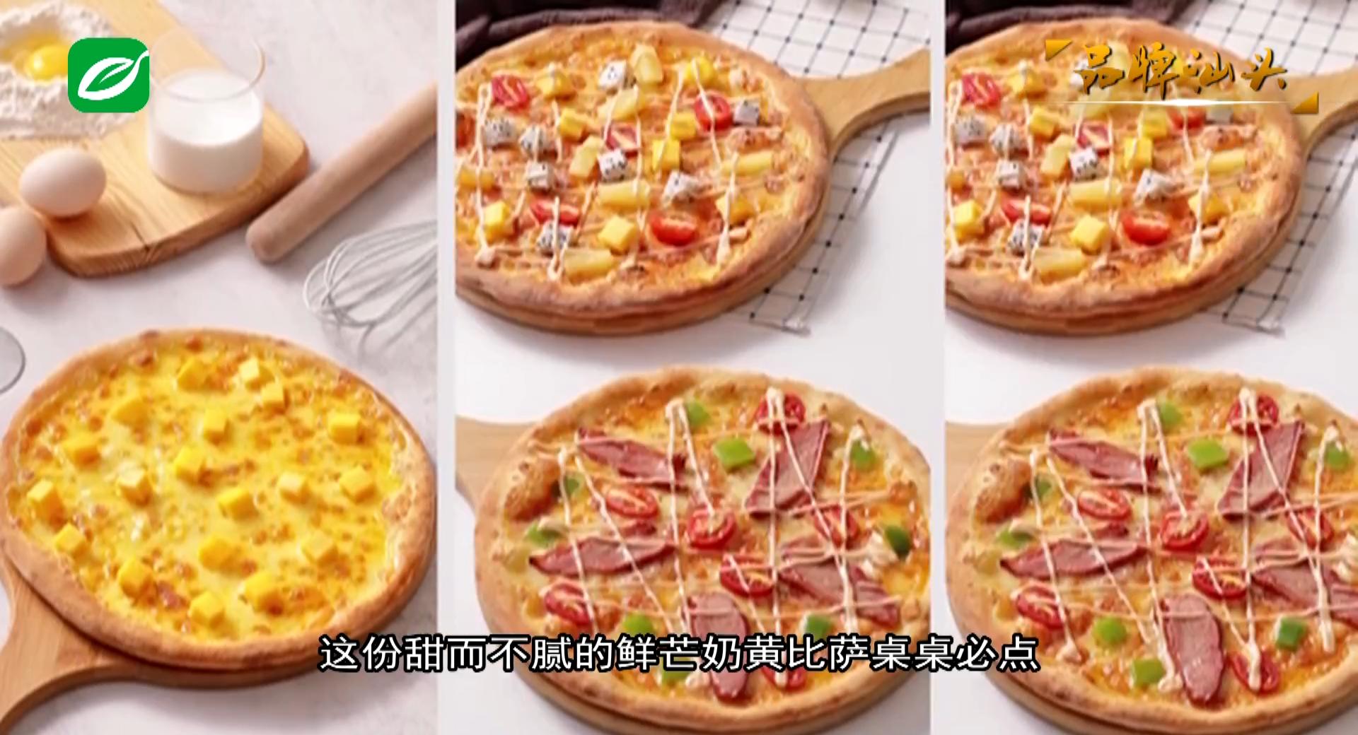 寰蜂繚鐏攨娼睍,姹曞ご寰蜂繚椁愬巺