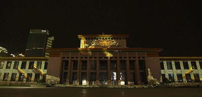 幸福浙江论文1500字,幸福杭州建设思考与路径